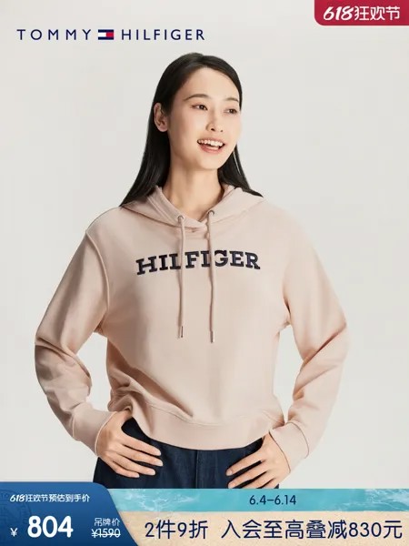 Толстовка спортивная женская Tommy Hilfiger с вышитыми буквами, синий