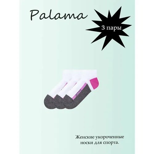 Носки Palama, 3 пары, размер 38-40, розовый