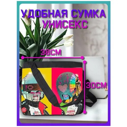 Сумка - планшет / Рюкзак / Портфель на плечо с принтом Музыка Daft Punk - 6047