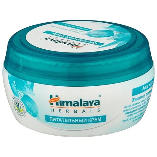 Himalaya Herbals Крем питательный для лица и тела, 150 мл