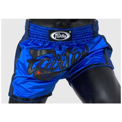 Шорты для бокса Fairtex BS1702 (синие)