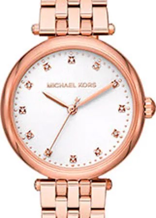 Fashion наручные  женские часы Michael Kors MK4568. Коллекция Darci