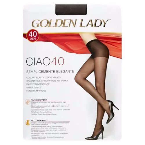 Колготки Golden Lady Ciao 40 den, размер 2-S, fumo (серый)