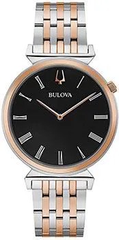 Японские наручные  мужские часы Bulova 98A234. Коллекция Regatta