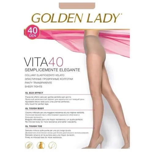 Колготки Golden Lady Vita, 40 den, размер 5/5XL, бежевый, коричневый