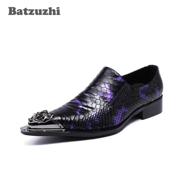 Туфли Batzuzhi мужские деловые, роскошные кожаные туфли ручной работы, серебристые оксфорды с железным носком, обувь для вечеринки и свадьбы