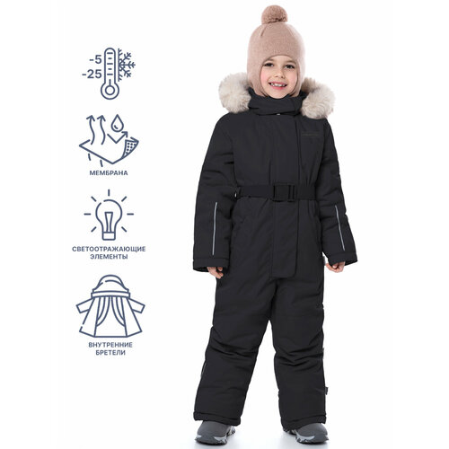 Комбинезон NIKASTYLE 8з6424, размер 92-52, черный