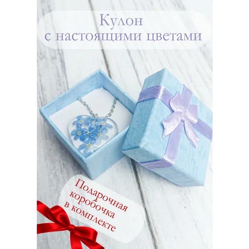 Колье ДиАл+, длина 45 см., бесцветный