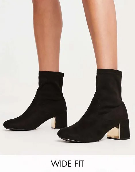 Черные ботинки-носки на широком каблуке New Look с металлическими деталями