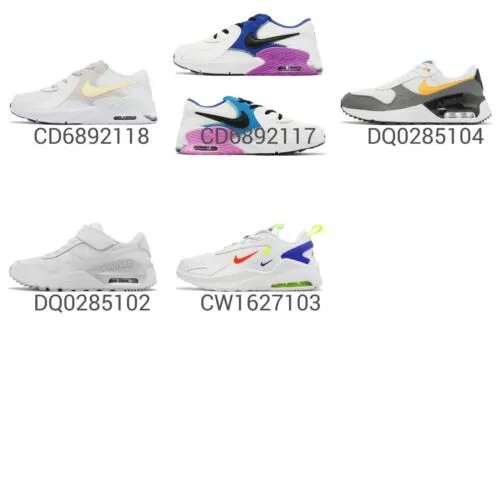 Детские повседневные кроссовки для дошкольников Nike Air Max Excee / Systm / Bolt PS, выбор 1