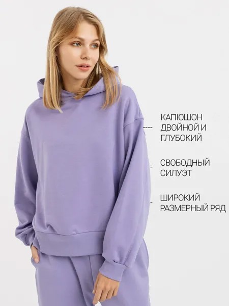 Худи женское бледно-фиолетового цвета