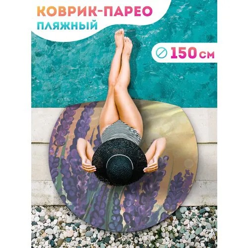 JoyArty, желтый