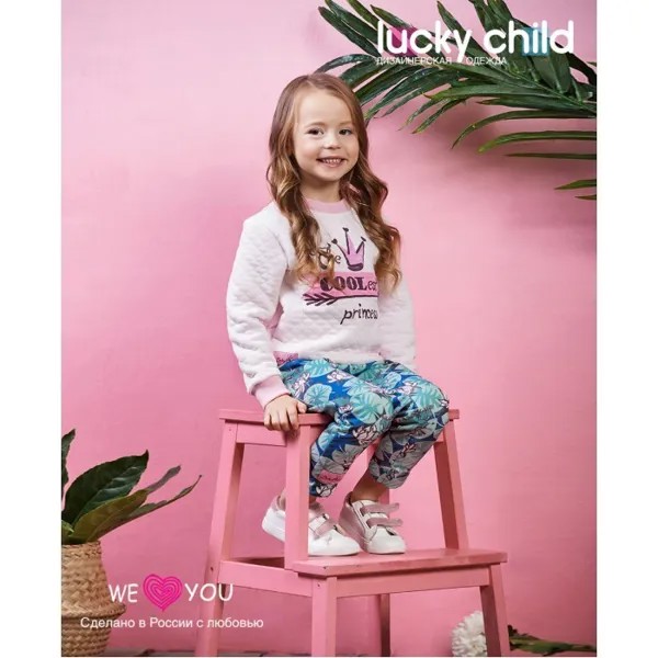 Lucky Child Толстовка для девочки Принцесса сказки 45-16