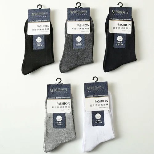Мужские носки , 5 пар, классические, на Новый год, на 23 февраля, размер 39/42, белый, черный