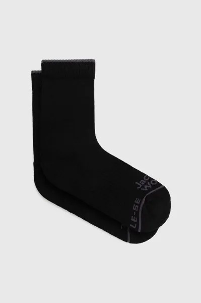 Носки Hike из шерсти мериноса Jack Wolfskin, черный