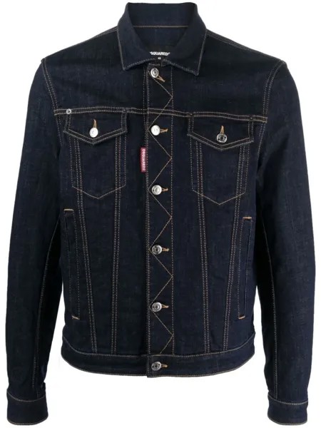Dsquared2 buttoned denim jacket, синий