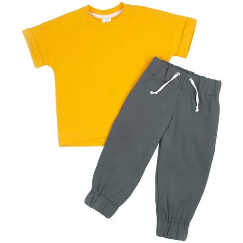 Костюм детский Amarobaby JUMP (футболка, брюки), желтый/серый, размер 116-122