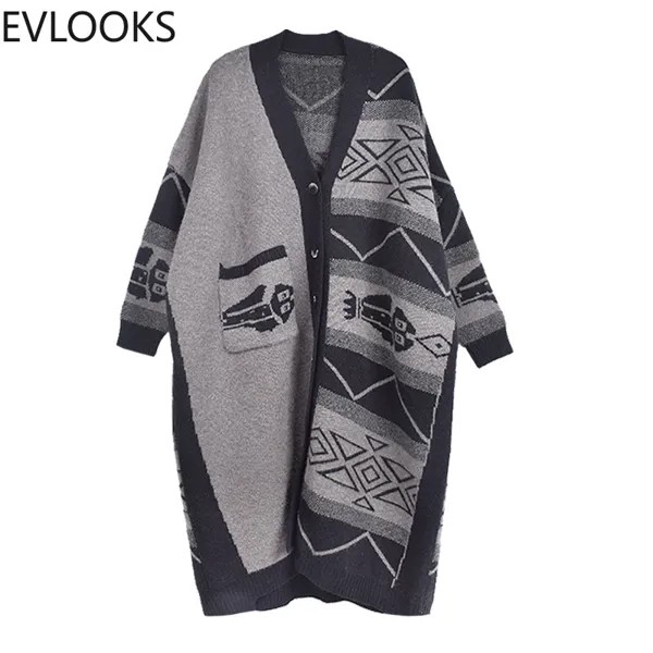 Evlook EVLOOKA свитеры с принтом в стиле пэчворк осенние Индивидуальные Модные свободные кардиганы с длинным рукавом Зимние новые модные вязаные корейские