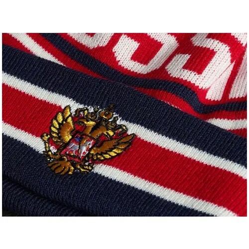 Шапка ATRIBUTIKA & CLUB Россия 11373