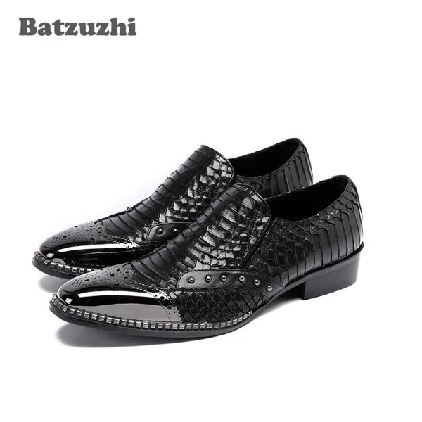 Туфли Batzuzhi мужские классические, натуральная кожа, серебристый металлический носок, итальянские модные деловые оксфорды, 38-46, черные, 2018