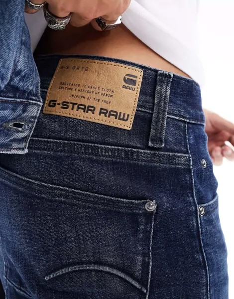 Синие джинсы скинни G-Star