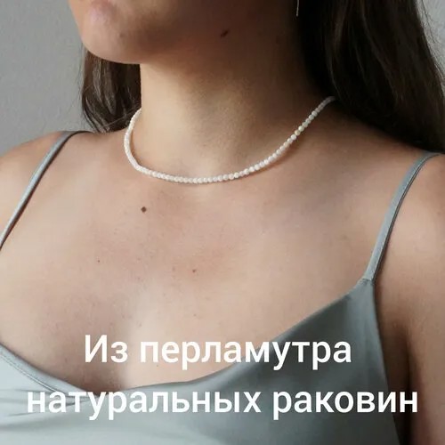 Чокер cosha_brand, ракушка, длина 33 см, бежевый, бесцветный, белый