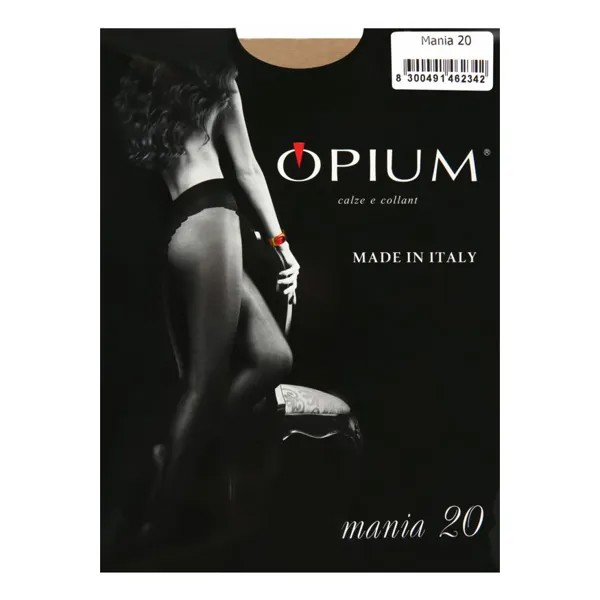 Колготки женские Opium коричневые 3