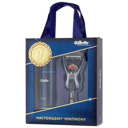 Набор Gillette подарочный настоящему чемпиону гель для бритья Fusion Ultra Sensitive 75 мл, бритвенный станок Fusion Proglide Flexball