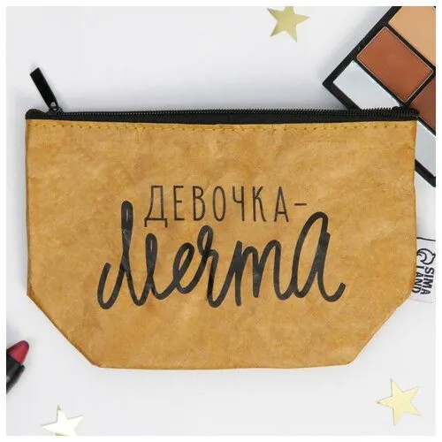 Косметичка Noname, коричневый