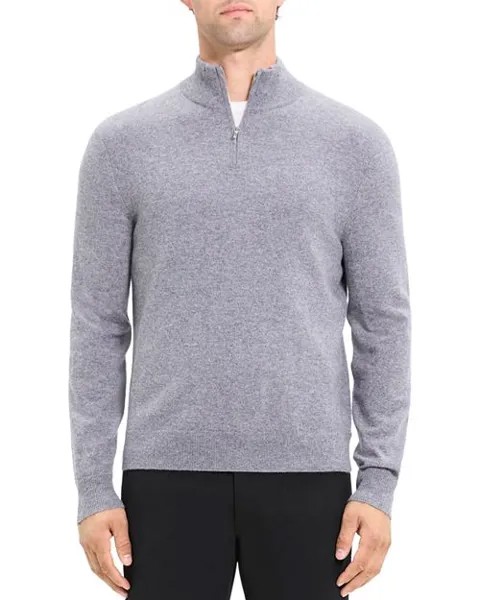 Кашемировый свитер Hilles с четвертью молнией Theory, цвет Gray