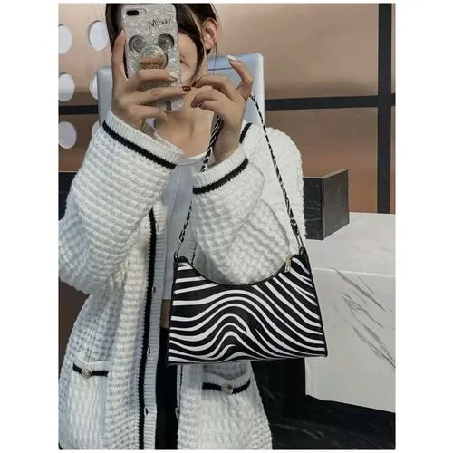 Женская сумка на плечо минималистичная полосатая зебра