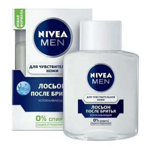 Лосьон после бритья (after shave) Nivea Men Для Чувствительной Кожи Лосьон после бритья успокаивающий 100 мл.