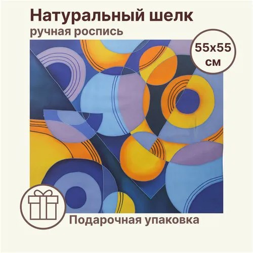 Платок Батини Б-70К Диско