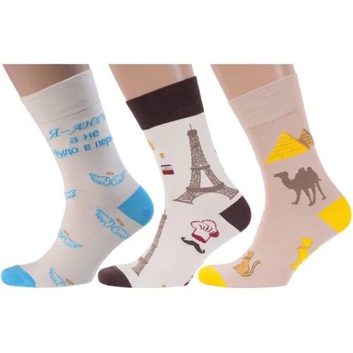 Носки MoscowSocksClub, 3 пары, размер 27, мультиколор