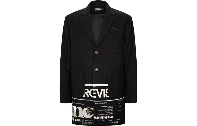 Деловой костюм мужской черный Evisu, черный