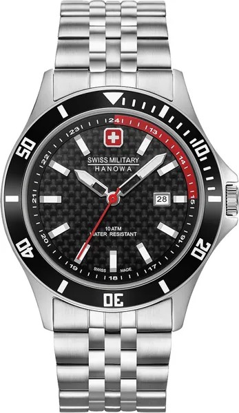 Наручные часы кварцевые мужские Swiss Military Hanowa 06-5161