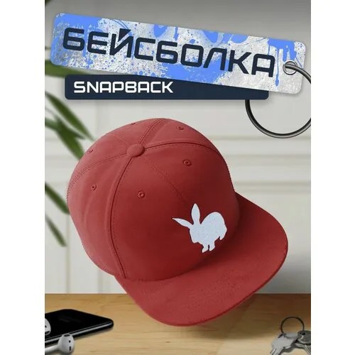 Бейсболка, кепка красная с белым принтом животные - 258