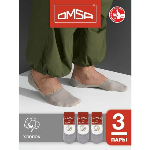 Носки Omsa, 3 пары, размер 39-41, серый