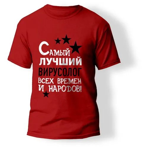 Футболка ARTSTYLE 