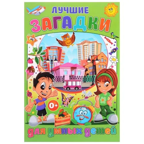 Скиба Т.В. 