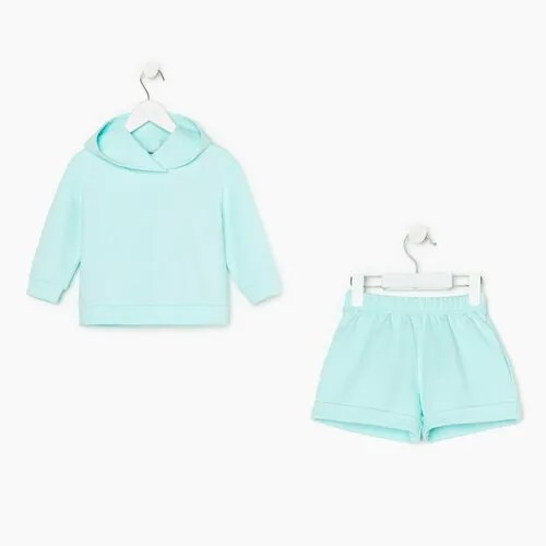 Комплект одежды Kaftan, толстовка и шорты, повседневный стиль, размер 98-104, бирюзовый