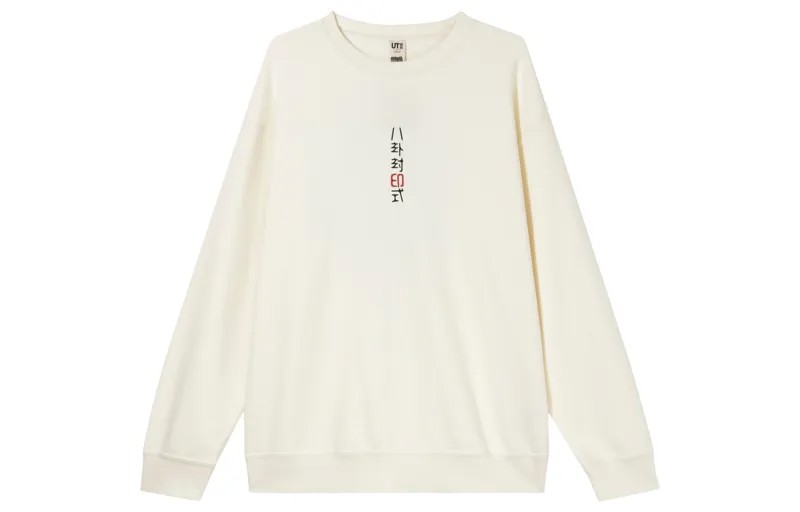 Свитшот с кобрендинговой моделью Naruto, унисекс, белый Uniqlo, белый