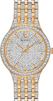 Японские наручные  мужские часы Bulova 98A229. Коллекция Phantom