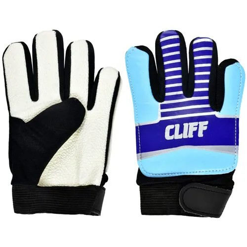 Вратарские перчатки Cliff, белый, голубой