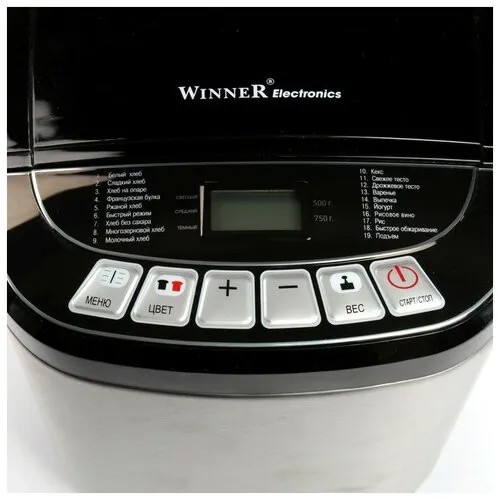 Хлебопечка Winner Electronics WR-382 Вес буханки 500г/750г Жк дисплей Цифровое управление 19 программ ///Эл1520