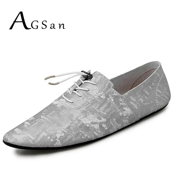 Мужские повседневные туфли из натуральной кожи AGSan, серебристые мокасины для вождения, удобная обувь на плоской подошве с острым носком, кож...