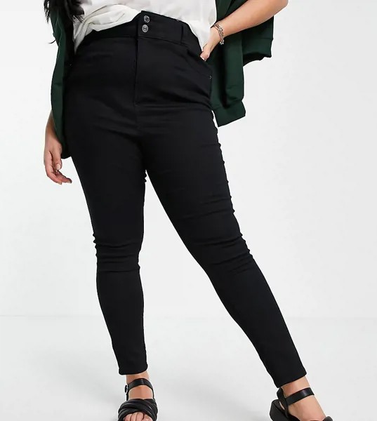 Черные моделирующие джинсы скинни New Look Curve-Черный цвет