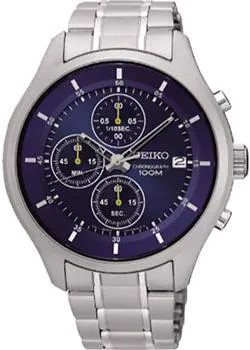 Японские наручные  мужские часы Seiko SKS537P1. Коллекция Promo