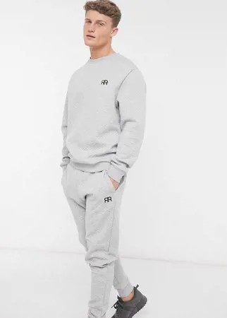Серый стеганый свитшот для дома River Island