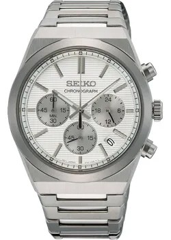 Японские наручные  мужские часы Seiko SSB451P1. Коллекция Discover More